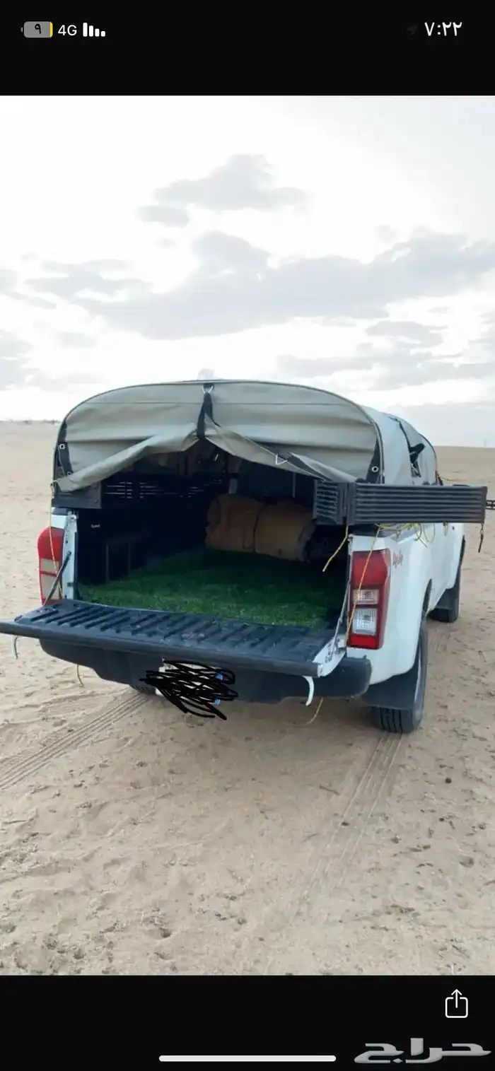 توصيل مشاوير 0