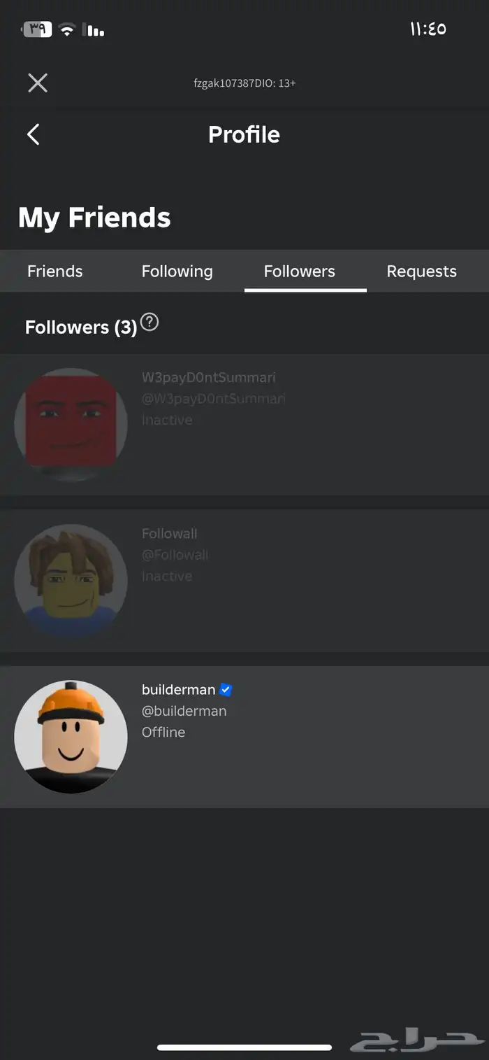 حساب روبلوكس 2010 صاحب العبه مسوي لي فولو 1