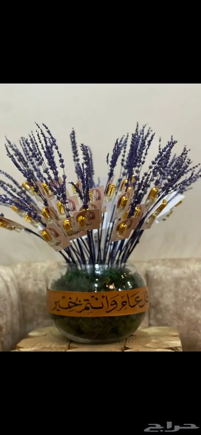 توزيعات حسب الطلب 10