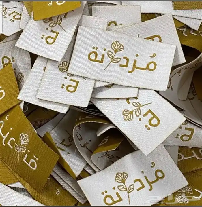 طباعة بوكسات - أكياس - ليبل -استكرات - ورق تغليف 13