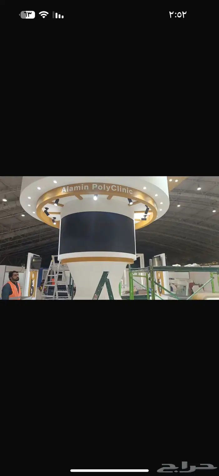 تاجير شاشات داخل الرياض وخارج الرياض 4