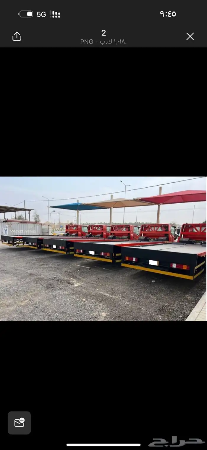 سطحه عادي وهيدروليك وعلاقي 0