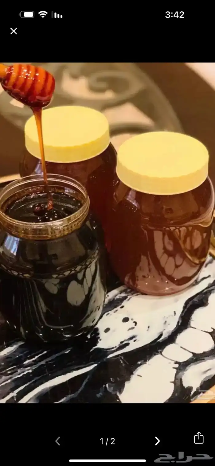 عسل سدر وسمرة حر اصلي 0