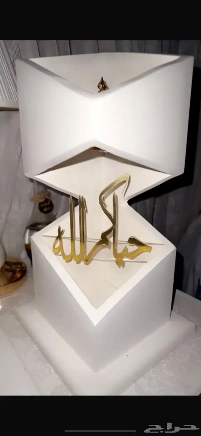 مبخر 2