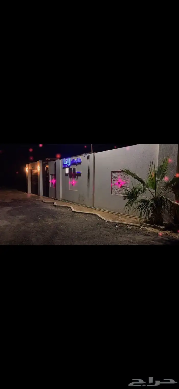 شاليه للإيجار اليومي 0