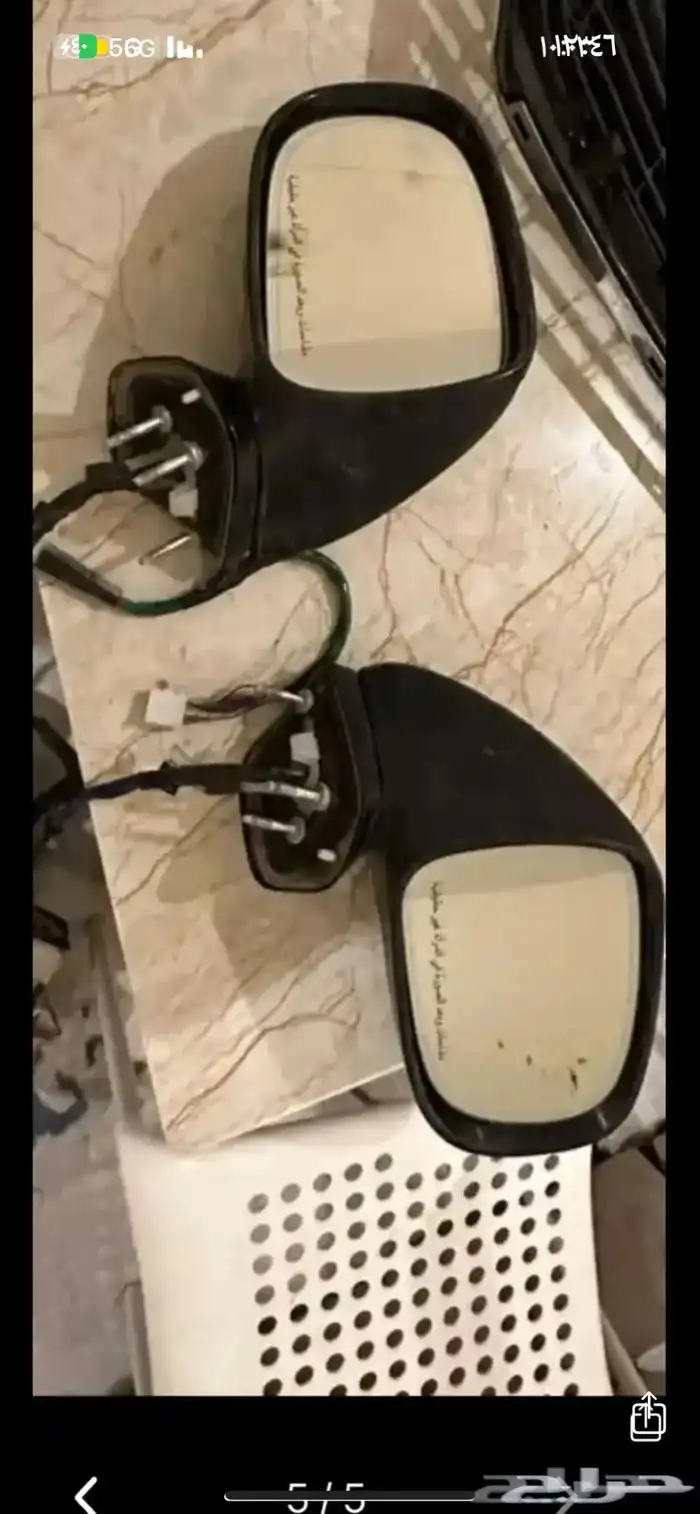 قطع غيار لكزس 460 0