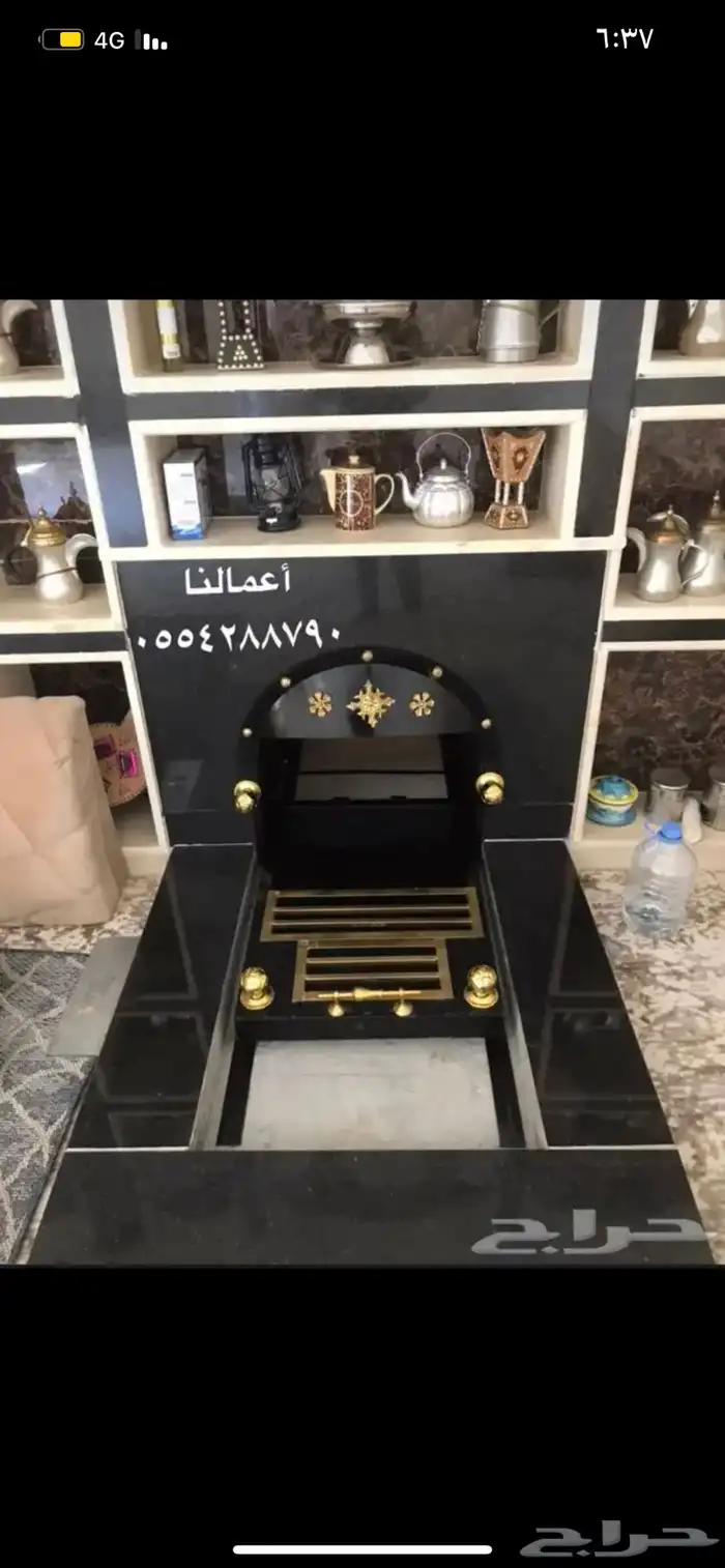 مناقل ملكية مناقل نار وجار مشب وجار نار منقل 7