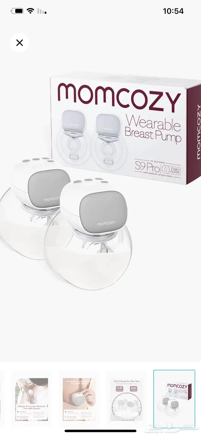 شفاط حليب مامكوزي كهربائي 2