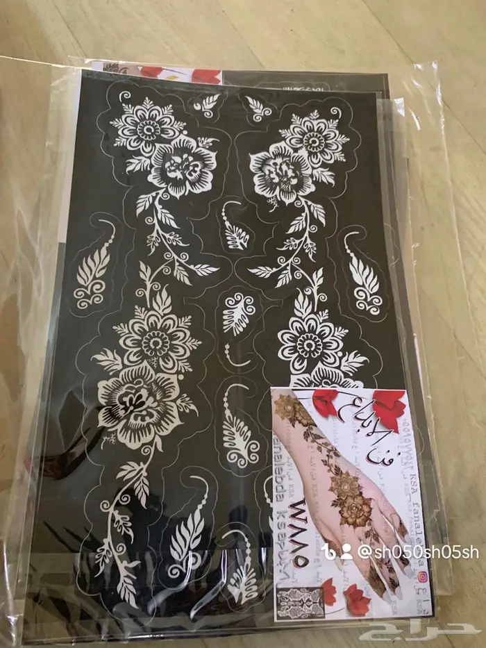 نقوش حنا جملة ومفرق 28