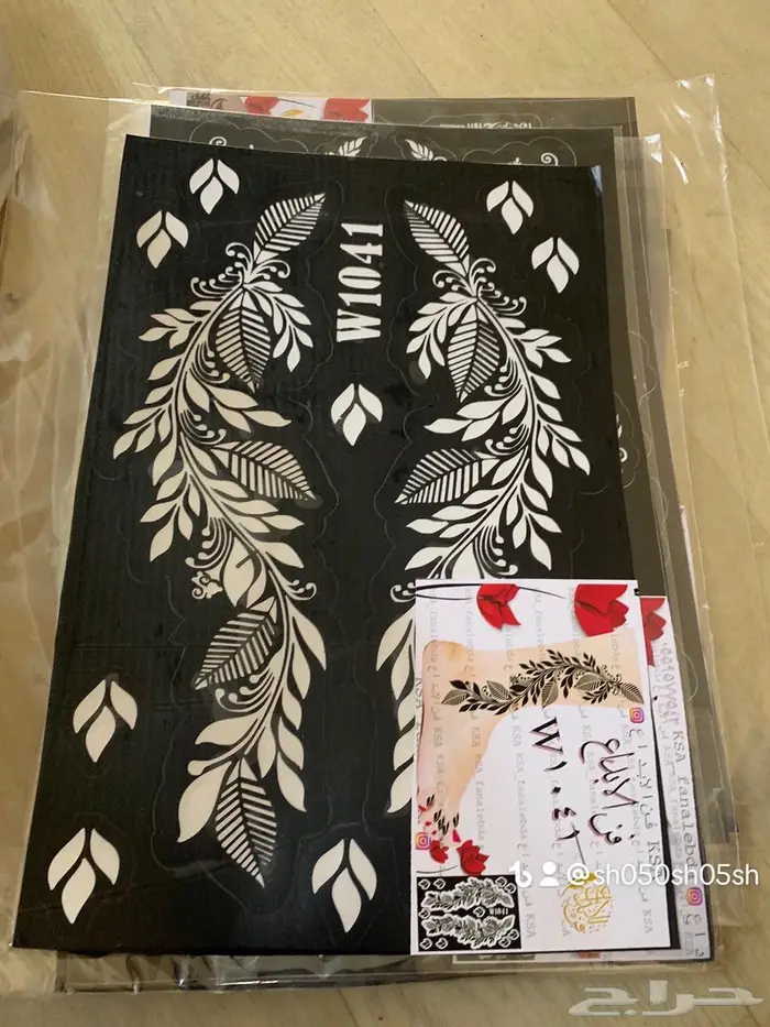 نقوش حنا جملة ومفرق 27