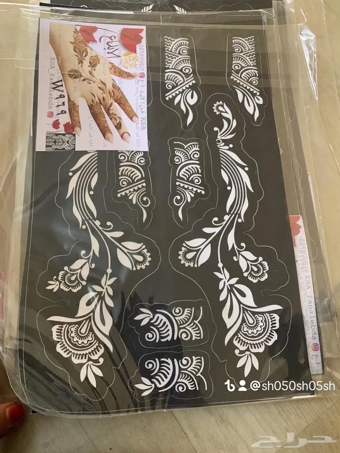 نقوش حنا جملة ومفرق 29