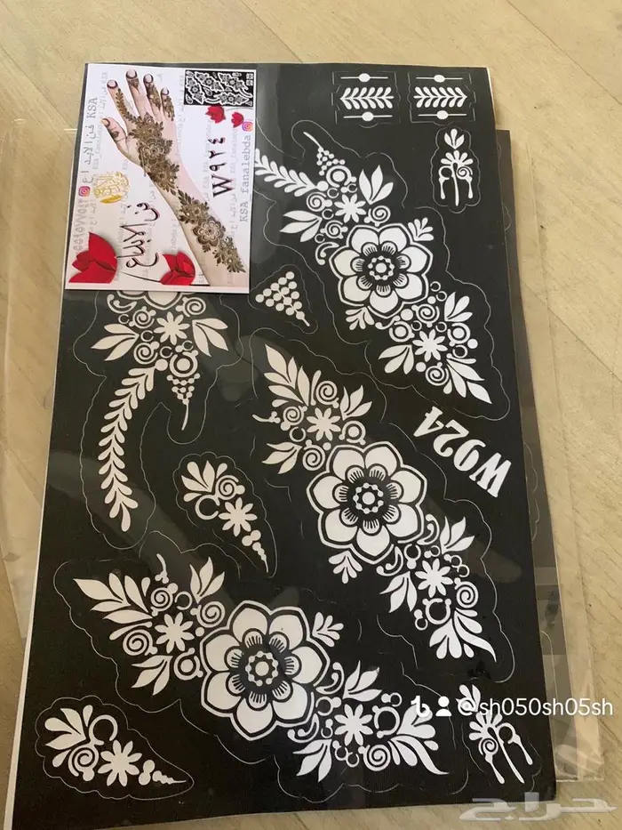 نقوش حنا جملة ومفرق 0