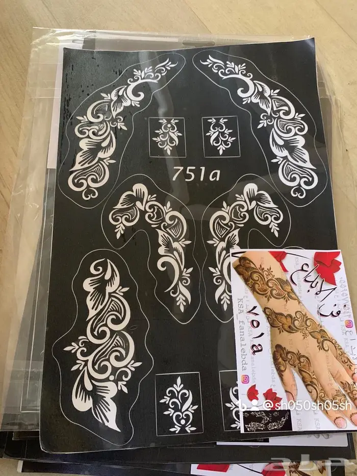 نقوش حنا جملة ومفرق 20