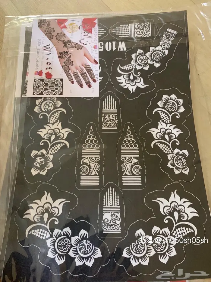 نقوش حنا جملة ومفرق 23