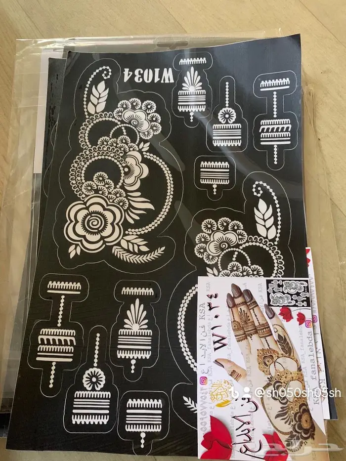 نقوش حنا جملة ومفرق 19