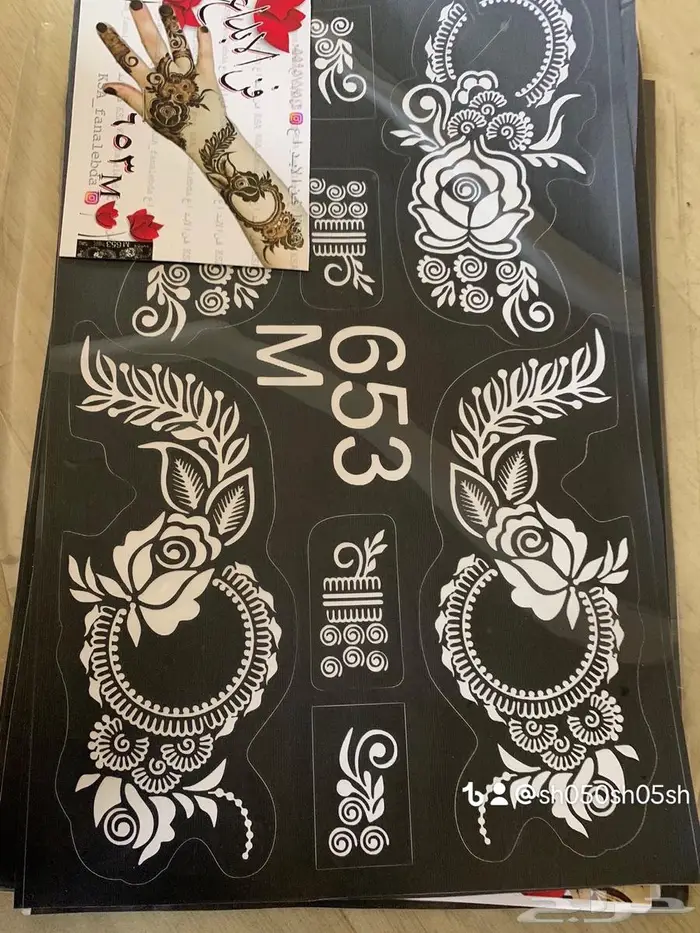 نقوش حنا جملة ومفرق 2