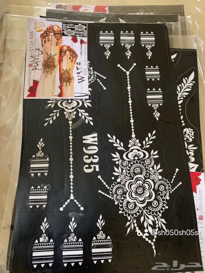 نقوش حنا جملة ومفرق 32