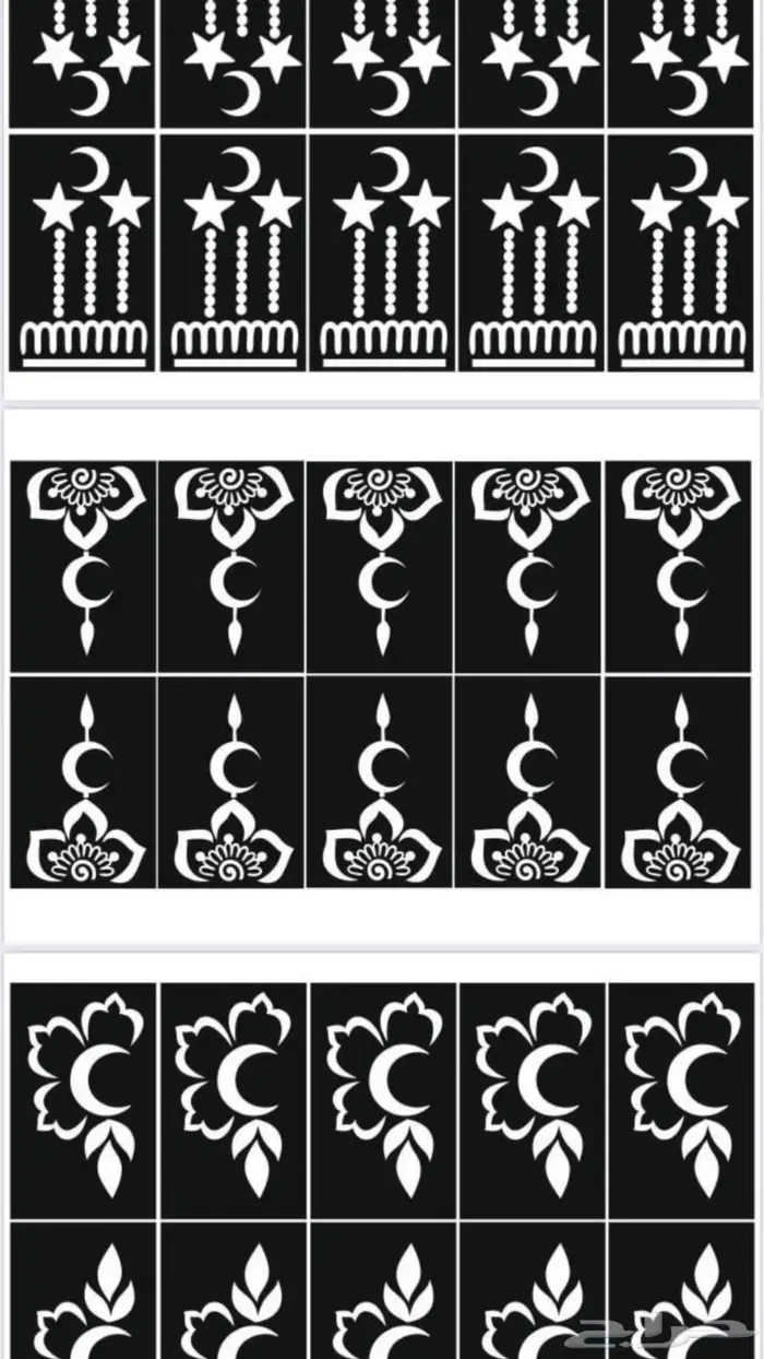 نقوش حنا جملة ومفرق 15