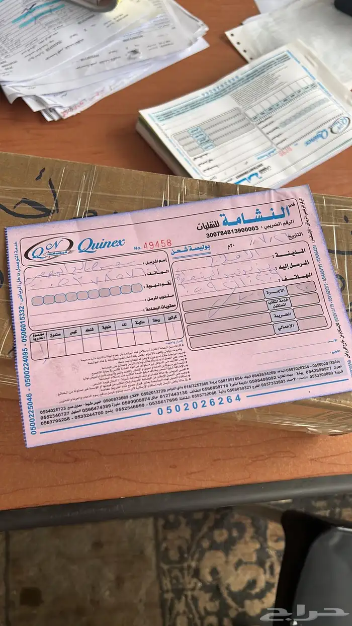 لكزس IS لكزس GS لكزس RX لكزس LS جميع الموديلات 6