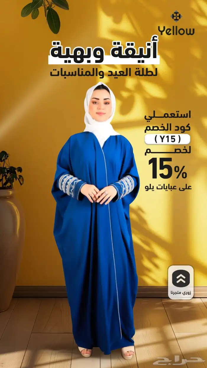 مصمم جرافيك - تصاميم سوشيال ميديا- تصميم اعلانات- تصميمات 2