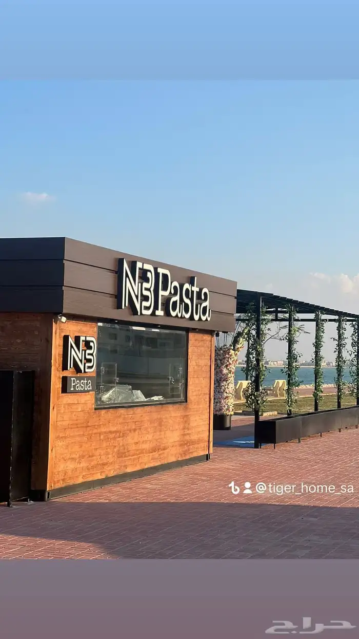 فود ترك بوث كشك كونتينر بورتبل دورات مياه بركس بيوت مخيم 8