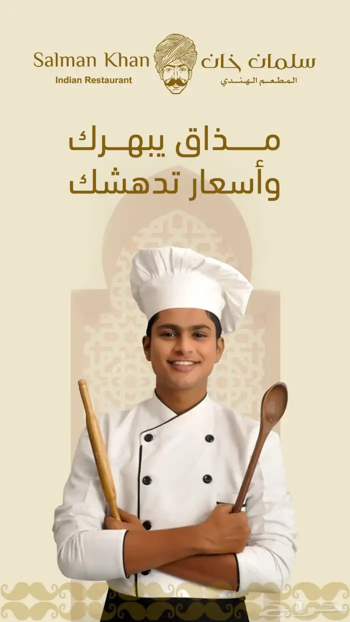 مصمم جرافيك - تصاميم سوشيال ميديا- تصميم اعلانات- تصميمات 13