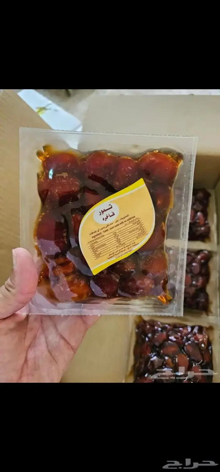 تمور فاخره مميزة مقاس نص كيلو 2