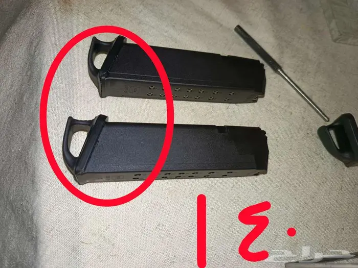 اكسسوارات خزنة جلوك 17و 19 2