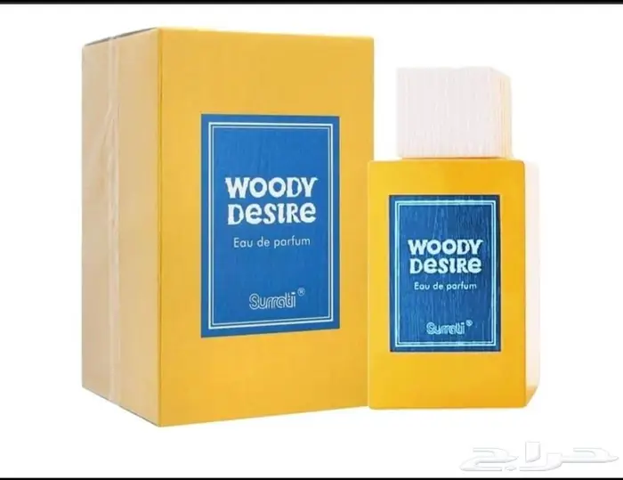 بارفان عطر عطور نسائي حريمي ورجالي فاااخرة راقية 3