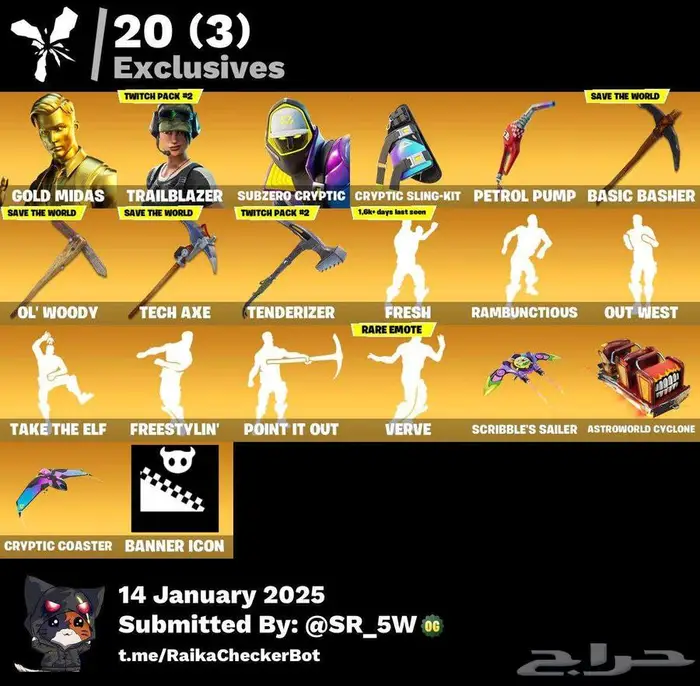 حساب فورت 0
