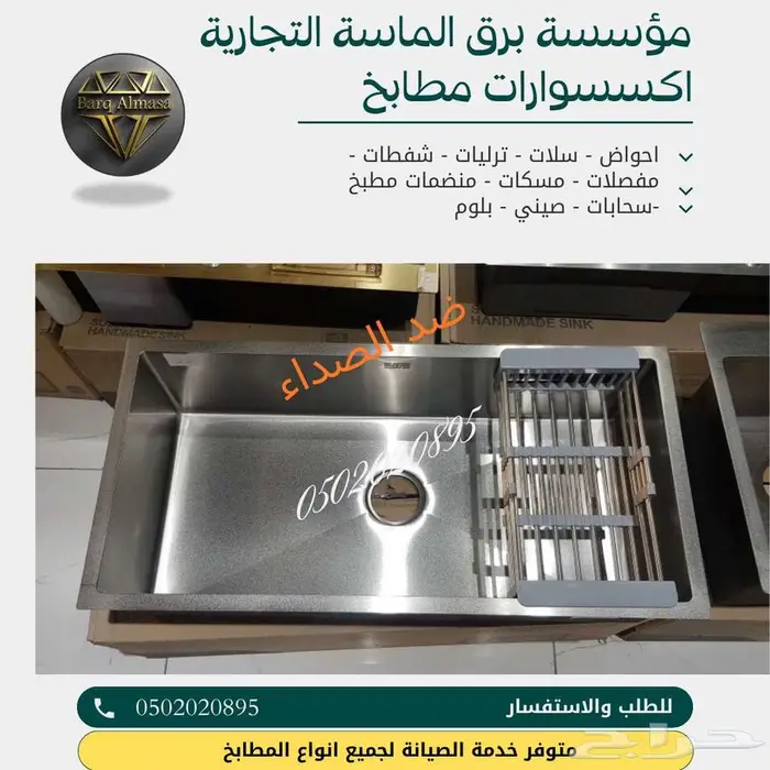 رخام صناعي طبيعي مطابخ اكسسوارات مصنع الرياض 5