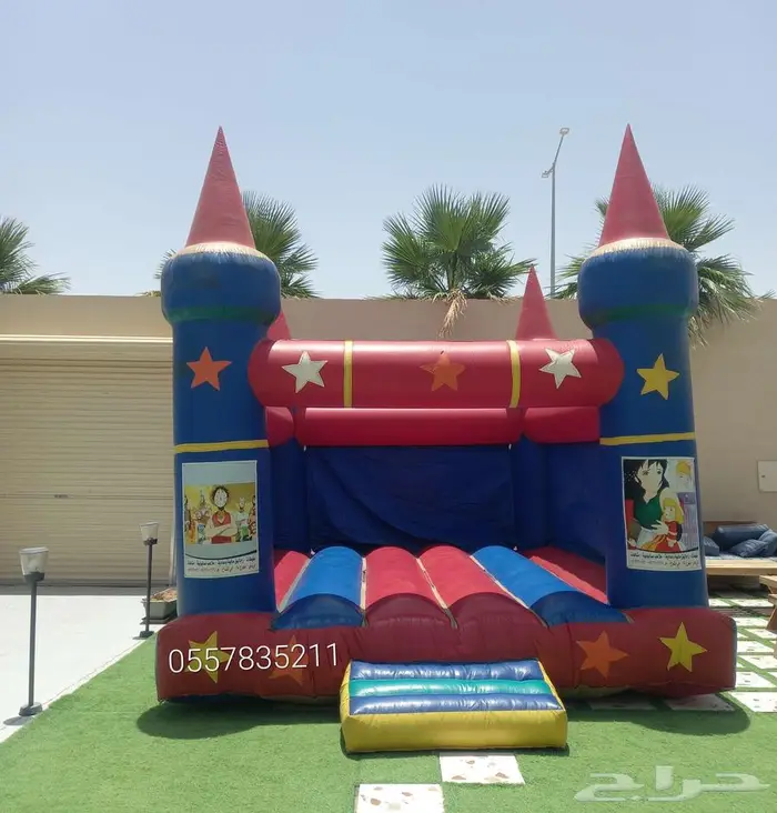 اجار نطيطات العاب زحليقه نطيطه مدارس حفلات 1