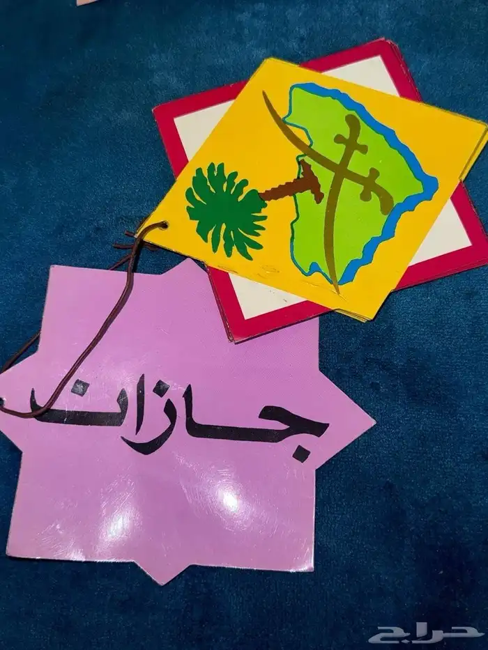 استكرات تويوتا ونيسان قديمه 10