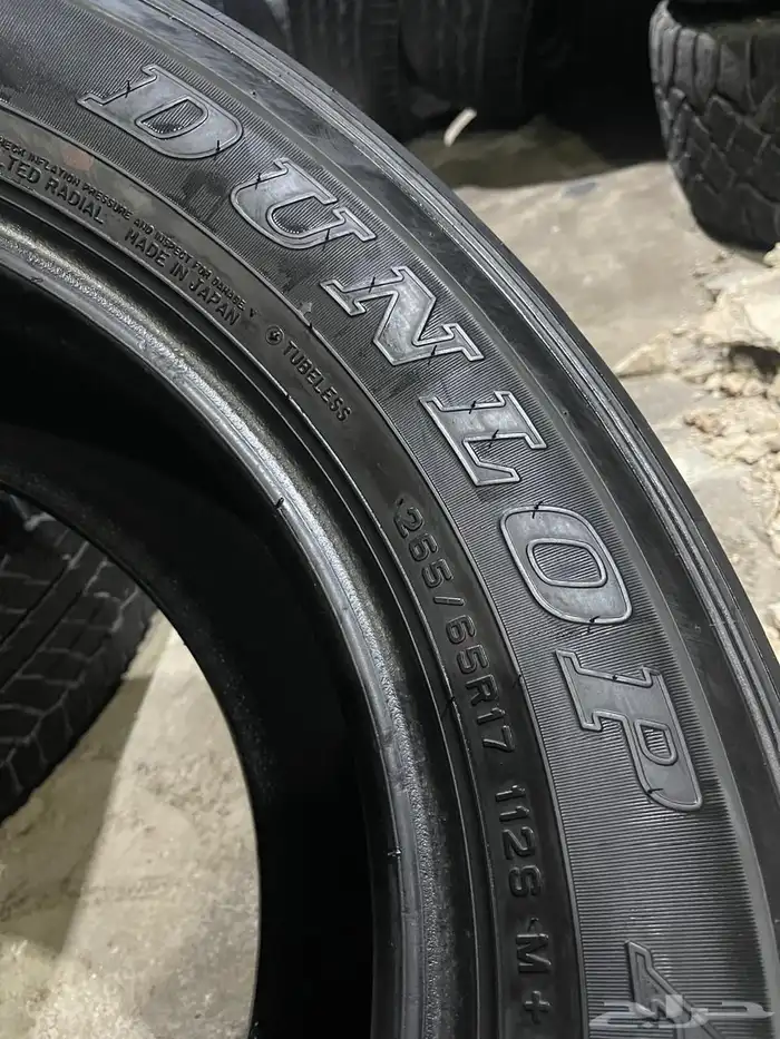 كفرات برادو وفرنشال وهيلوكس دبل 265 65 17 دنلوب 4