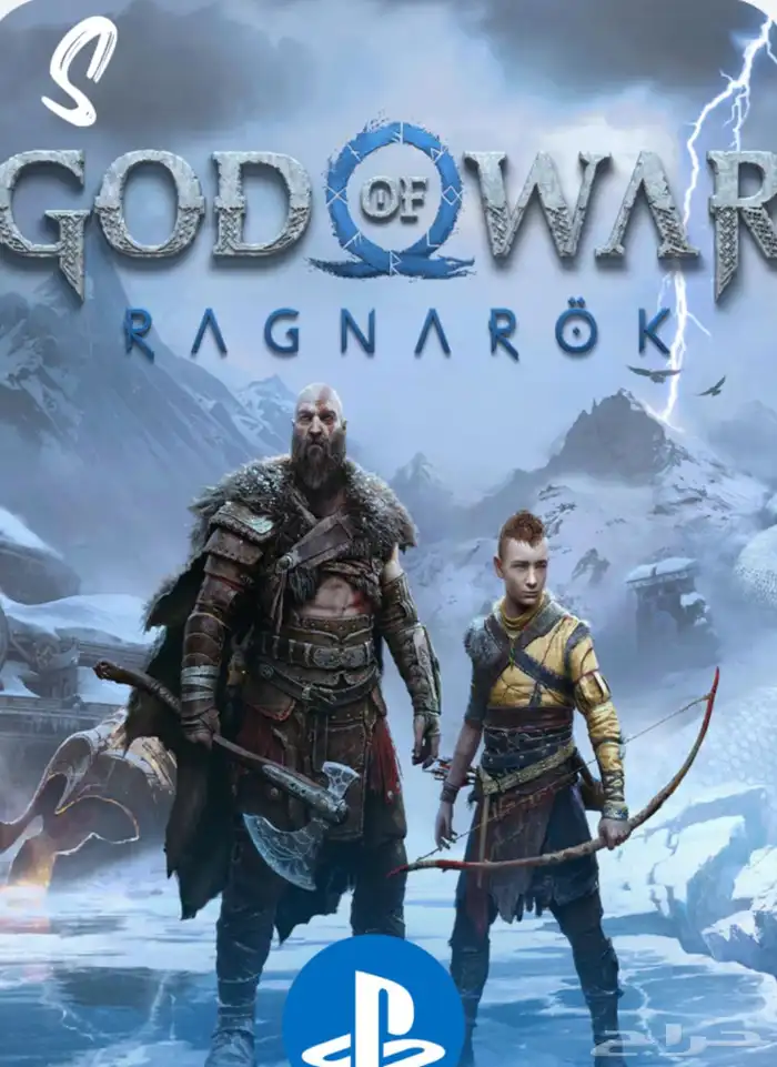 God of war-لعبة قود اوف وار راغنروك 0