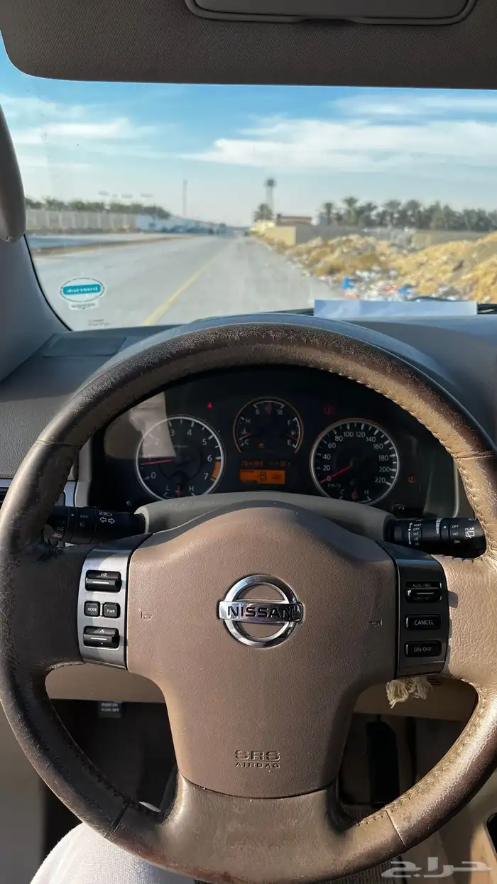 نيسان ارمادا 15