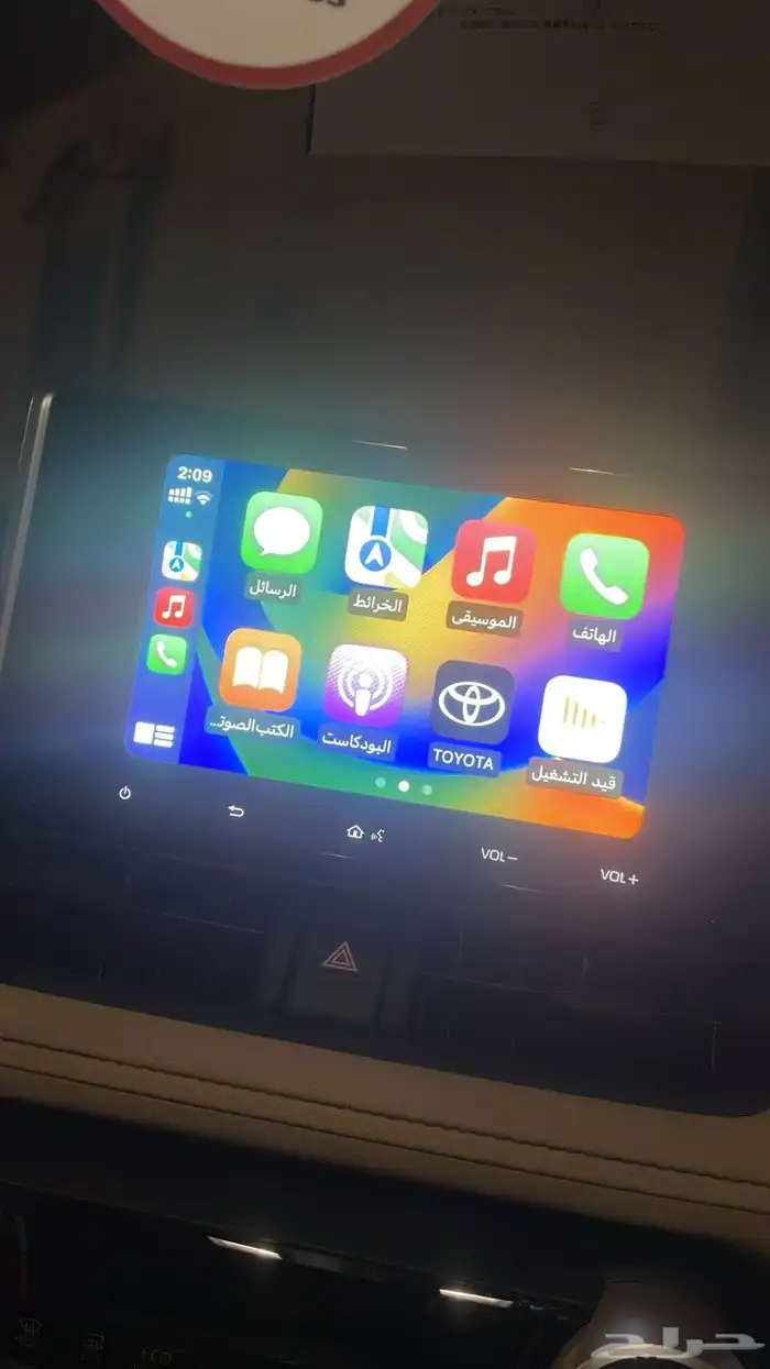 شاشة تايوتا رافور 2023 وكالة 2