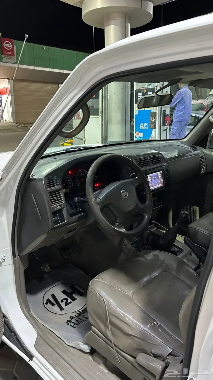 باترول منوة المستخدم 5