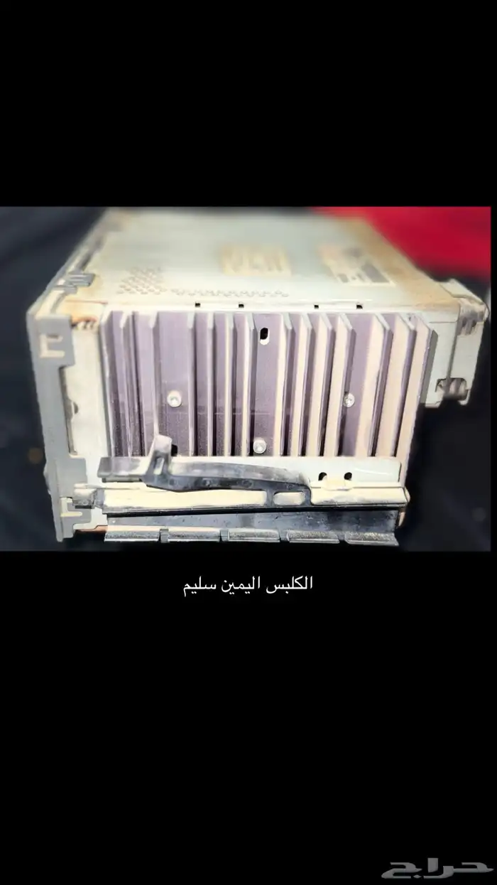 مسجل جمس   كابرس 2