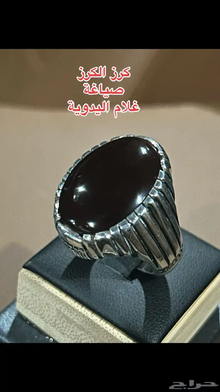 خواتم فضة رجاليه 3