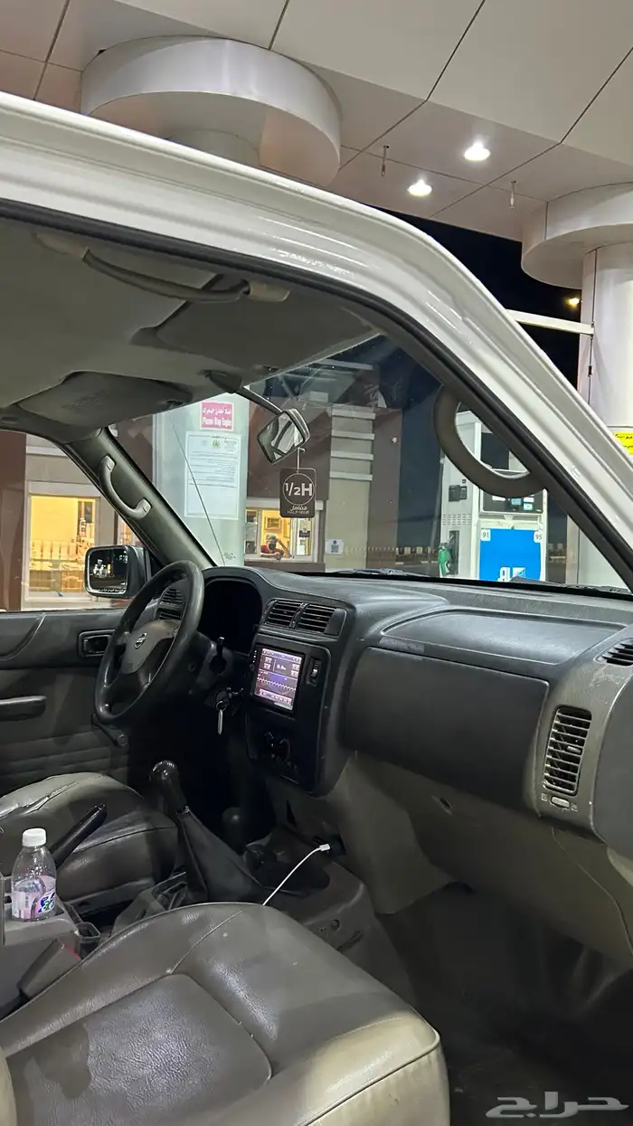 باترول منوة المستخدم 7