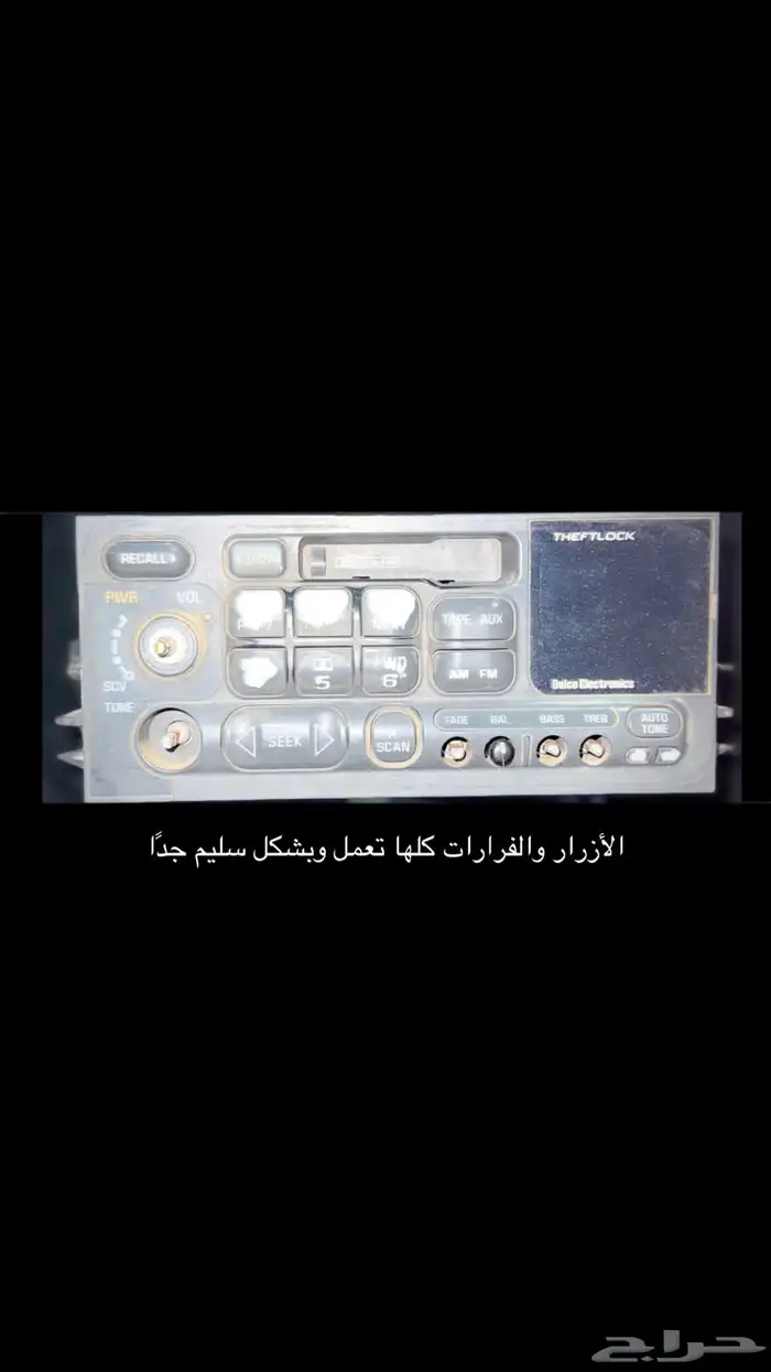 مسجل جمس   كابرس 0