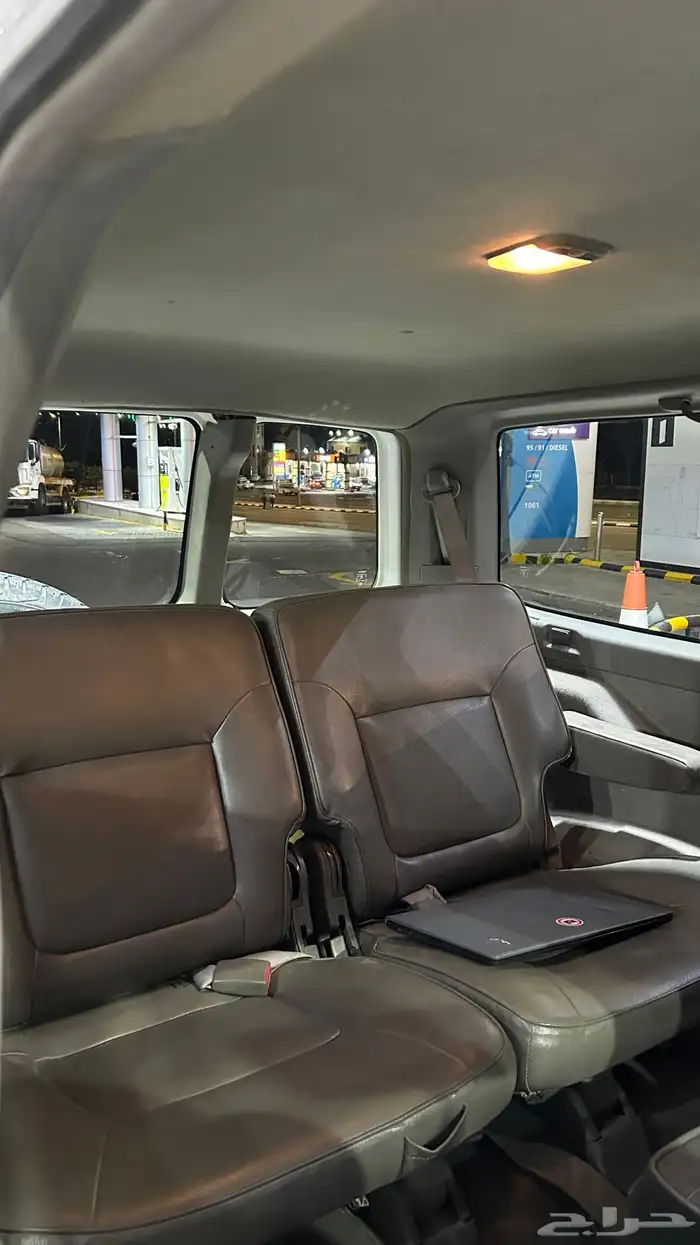 باترول منوة المستخدم 8