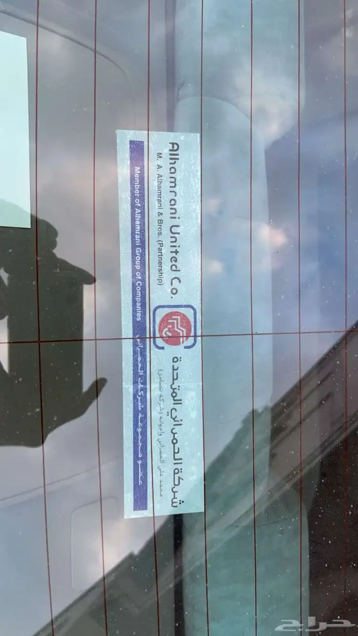 استكر قزاز الحمراني اصلي نيسان بشكل عام 4