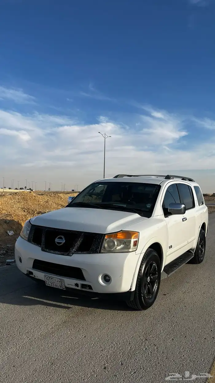 نيسان ارمادا 20