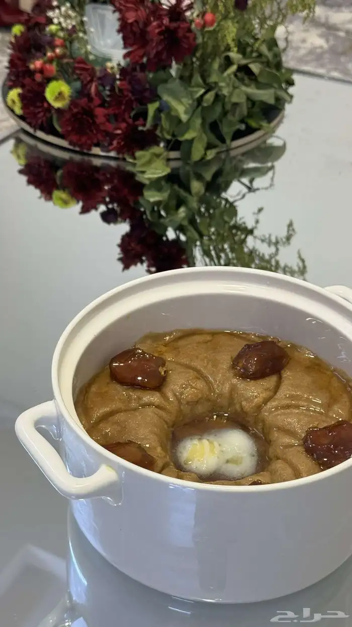 اسر منتجه سعوديه 2
