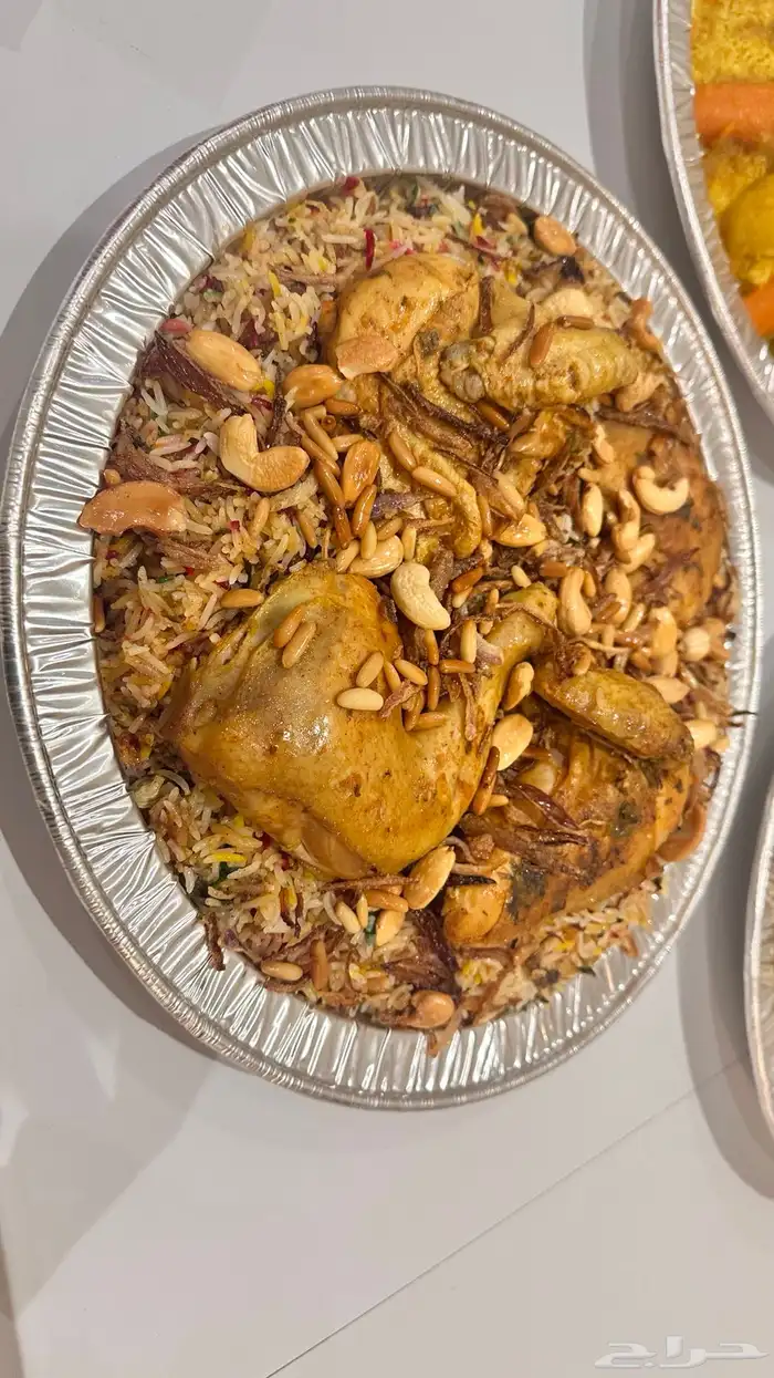 أكل مغربي شهيوات مغربيه وسعوديه 17