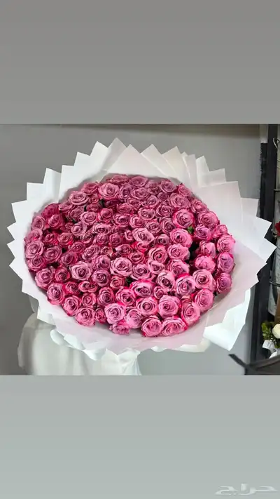 محل ورود وهدايا الرياض 5