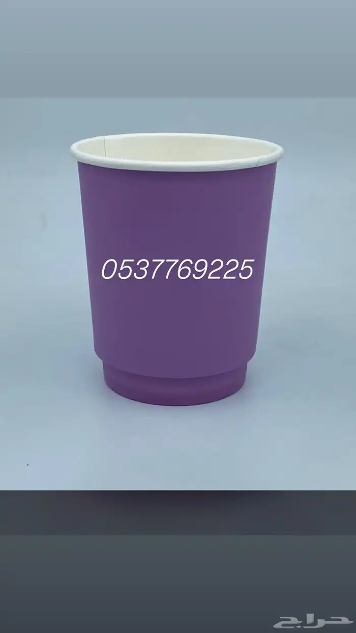 طباعة اكواب كافيهات جميع المقاسات 2