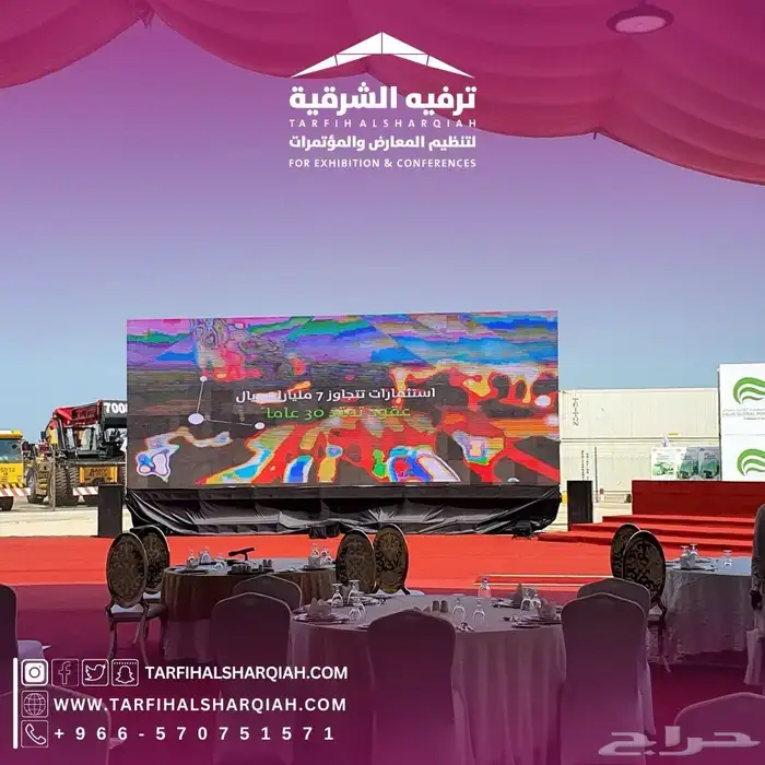 شاشات للإيجار 10